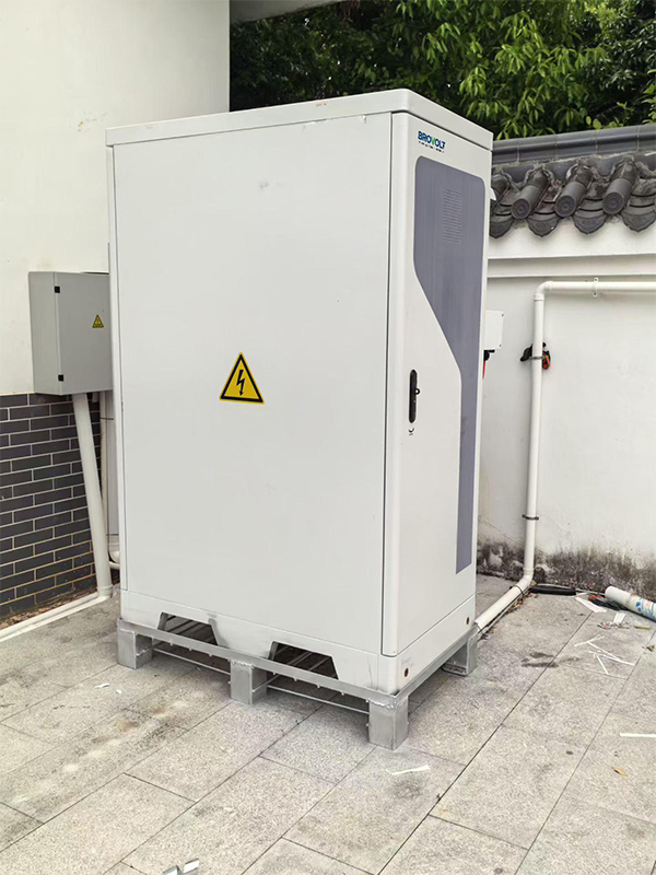 Microgrid Solution Overview