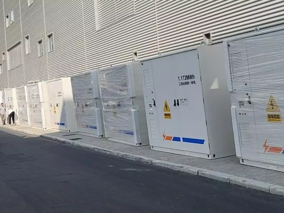 200kW 1MWH Energy Storage System